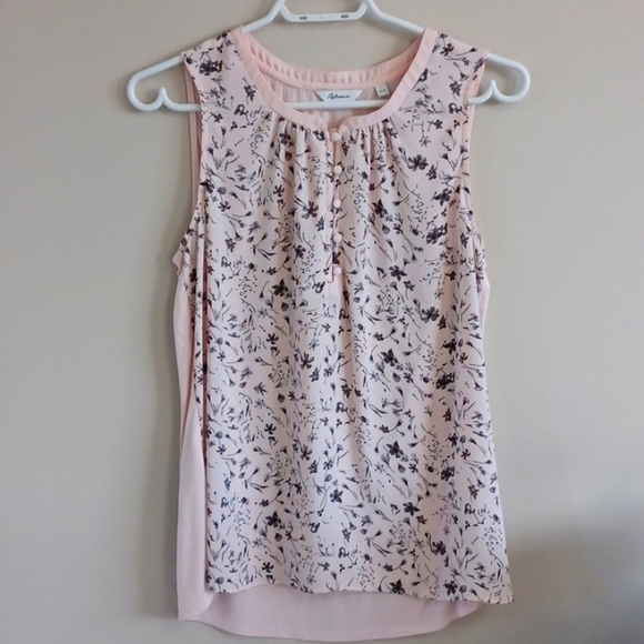 Reitmans tank top - Picture 1 of 3